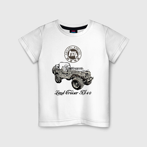 Детская футболка Toyota Land Cruiser FJ 40 off-road vehicle / Белый – фото 1
