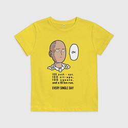 Футболка хлопковая детская Список тренировки Сайтама One Punch-Man, цвет: желтый