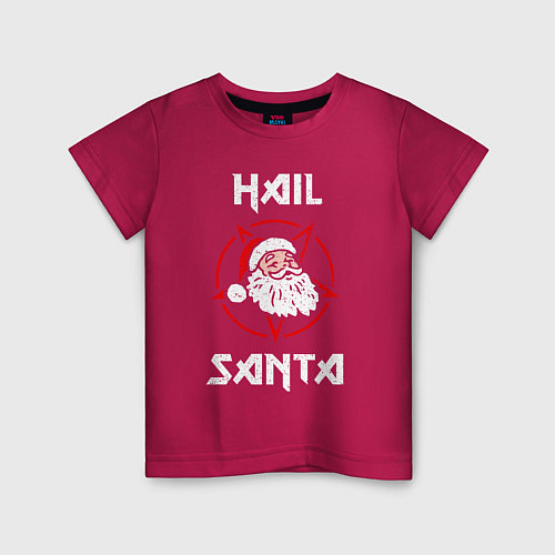 Детская футболка Hail Santa / Маджента – фото 1