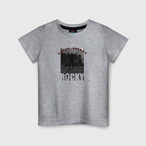 Детская футболка Rocky Balboa Рокки Бальбоа / Меланж – фото 1