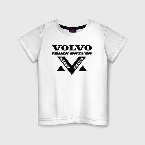 Детская футболка Volvo Дальнобойщик / Белый – фото 1