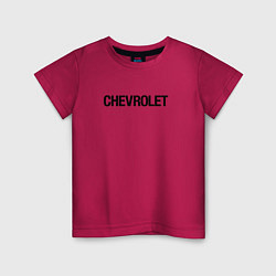 Футболка хлопковая детская Chevrolet Лого Эмблема спина, цвет: маджента