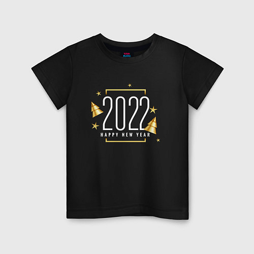Детская футболка 2022 С Новый Годом / Черный – фото 1