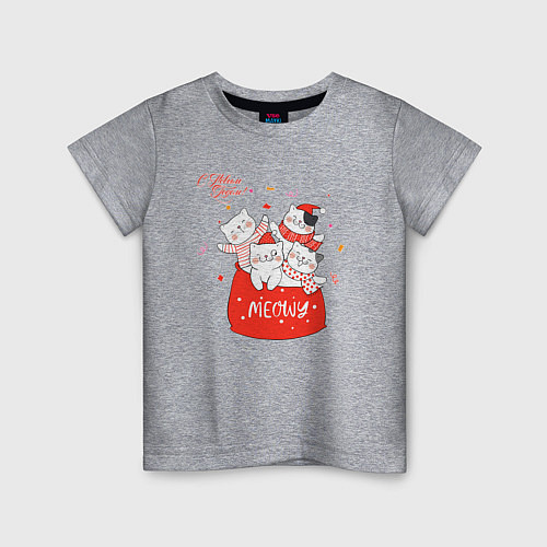Детская футболка НОВОГОДНИЕ КОТИКИ MEOW! НОВЫЙ ГОД 2022 / Меланж – фото 1