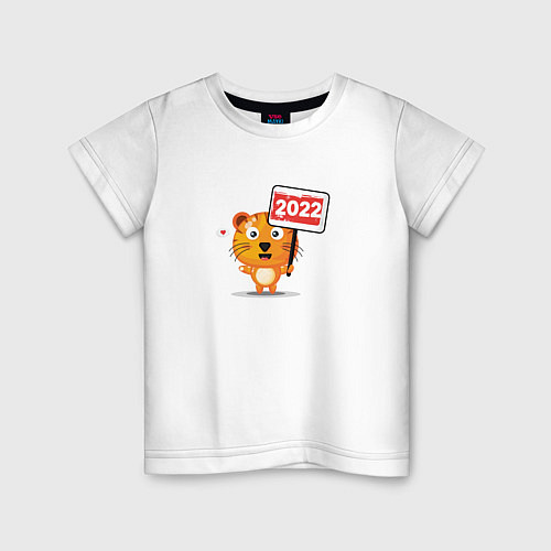 Детская футболка Тигр с табличкой Год тигра 2022 / Белый – фото 1