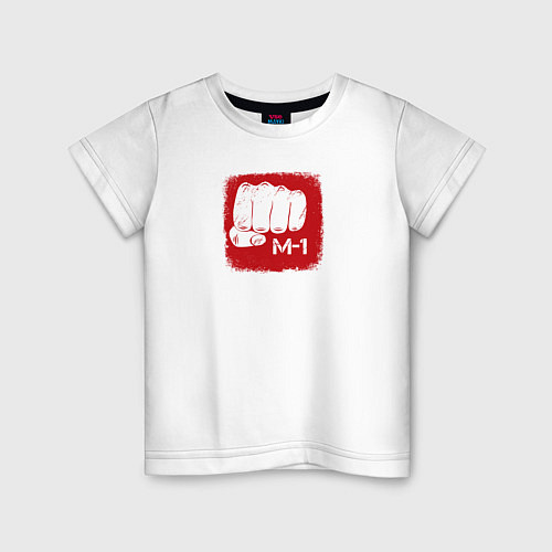 Детская футболка М - 1 / Белый – фото 1
