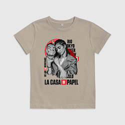 Футболка хлопковая детская БУМАЖНЫЙ ДОМ, НАИРОБИ NAIROBI, цвет: миндальный