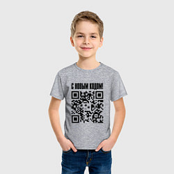 Футболка хлопковая детская С НОВЫМ КОДОМ - QR КОД КЮАР КОД, цвет: меланж — фото 2