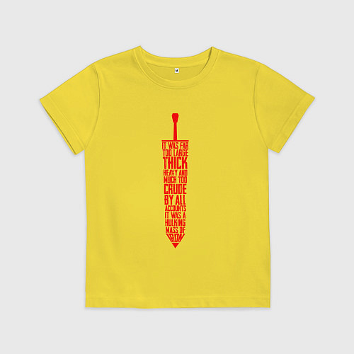 Детская футболка БЕРСЕРК КРАСНЫЙ МЕЧ С НАДПИСЬЮ BERSERK SWORD / Желтый – фото 1