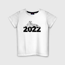 Футболка хлопковая детская Новогодний Тигр лежит на цифре 2022, цвет: белый