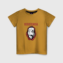 Детская футболка Дали - Сопротивление
