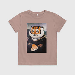 Футболка хлопковая детская Тигр - Мона Лиза, цвет: пыльно-розовый