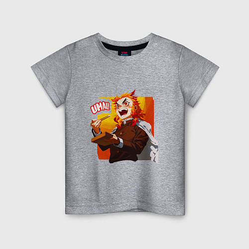 Детская футболка Вкусно говорит Ренгоку , Клинок рассекающий демоно / Меланж – фото 1