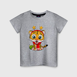 Футболка хлопковая детская Маленький тигренок со звездочками на голове, цвет: меланж