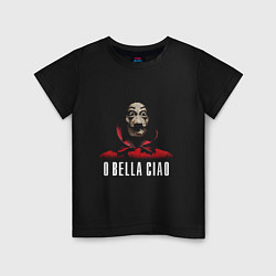 Футболка хлопковая детская O Bella Ciao, цвет: черный