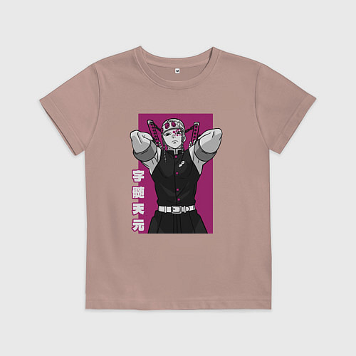 Детская футболка Хашира Звука / Пыльно-розовый – фото 1