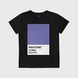 Футболка хлопковая детская Цвет Pantone 2022 года - Very Peri, цвет: черный
