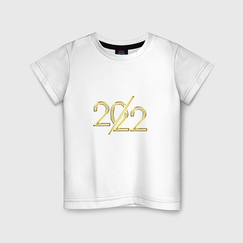 Детская футболка Новый год 2022, ура, ура / Белый – фото 1