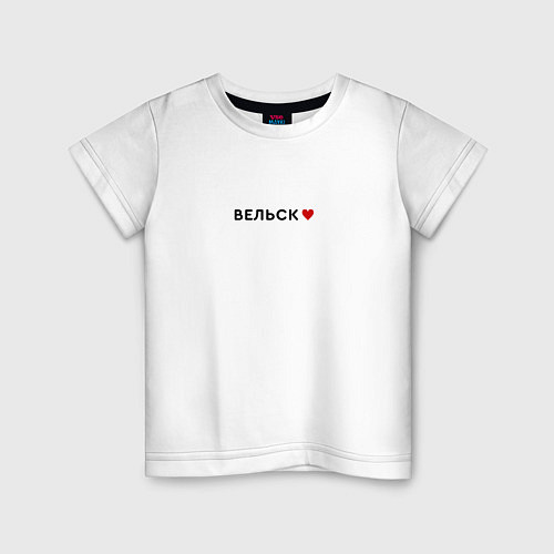 Детская футболка Вельск love black IV / Белый – фото 1