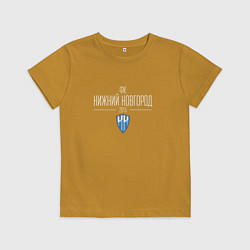 Футболка хлопковая детская НИЖНИЙ НОВГОРОД футбольный клуб, цвет: горчичный