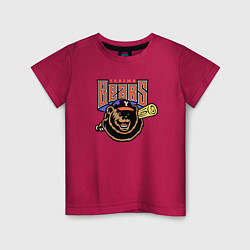 Футболка хлопковая детская Yakima Bears - baseball team, цвет: маджента