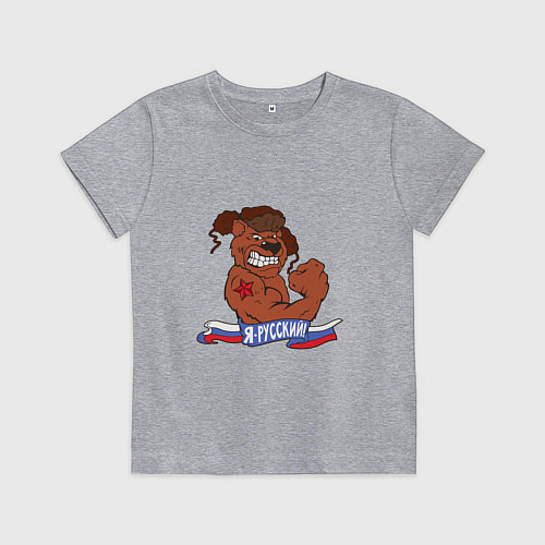 Детская футболка Косолапый силач / Меланж – фото 1