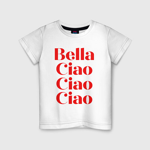 Детская футболка Bella Ciao Бумажный Дом / Белый – фото 1