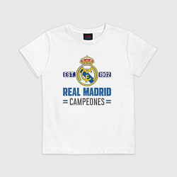 Футболка хлопковая детская Real Madrid Реал Мадрид, цвет: белый