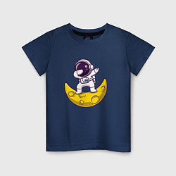 Футболка хлопковая детская Космонавт танцует на кусочке сыра, цвет: тёмно-синий