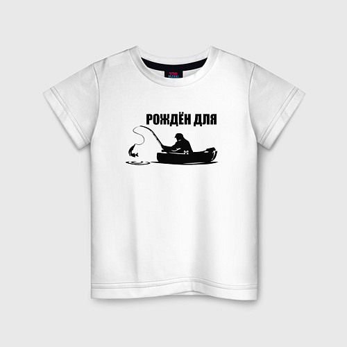 Детская футболка Заядлый Рыбак 2022 / Белый – фото 1