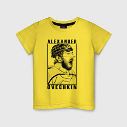 Футболка хлопковая детская АЛЕКСАНДР ОВЕЧКИН ALEXANDER OVECHKIN, цвет: желтый