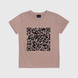 Футболка хлопковая детская QR-код Скала Джонсон, цвет: пыльно-розовый