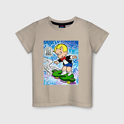 Футболка хлопковая детская Richie Rich ALEC ART, цвет: миндальный