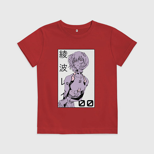 Детская футболка Neon Genesis Evangelion Рей 09 / Красный – фото 1