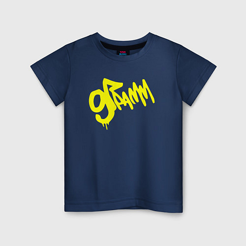 Детская футболка 9 грамм yellow / Тёмно-синий – фото 1