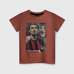 Футболка хлопковая детская Paolo Cesare Maldini - Milan, captain, цвет: кирпичный