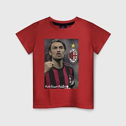 Футболка хлопковая детская Paolo Cesare Maldini - Milan, captain, цвет: красный