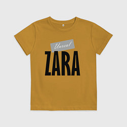 Футболка хлопковая детская Unreal Zara, цвет: горчичный