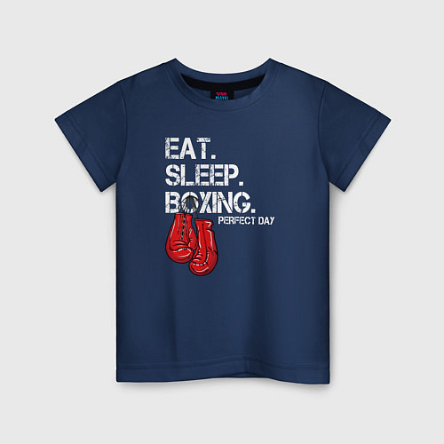 Детская футболка Есть Спать Боксировать Прекрасный день / Тёмно-синий – фото 1