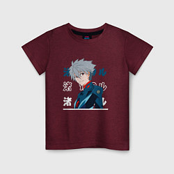 Футболка хлопковая детская Евангелион Neon Genesis Evangelion, Kaworu Nagisa, цвет: меланж-бордовый