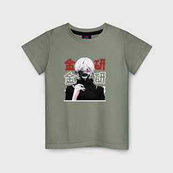 Футболка хлопковая детская Токийский гуль Tokyo Ghoul, Ken Kaneki Канеки Кен, цвет: авокадо