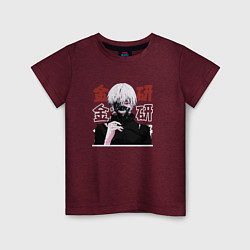 Футболка хлопковая детская Токийский гуль Tokyo Ghoul, Ken Kaneki Канеки Кен, цвет: меланж-бордовый