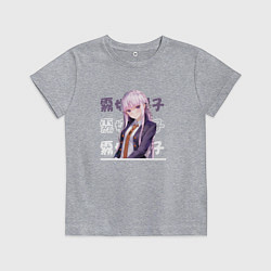 Футболка хлопковая детская Данганронпа Danganronpa, Кёко Киригири Kyouko Kiri, цвет: меланж