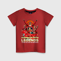 Футболка хлопковая детская Легенды Манчестера Manchester United Legends, цвет: красный