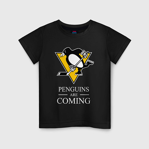 Детская футболка Penguins are coming, Pittsburgh Penguins, Питтсбур / Черный – фото 1