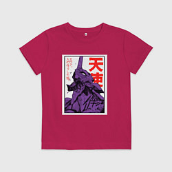 Детская футболка Евангелион ltd 0001