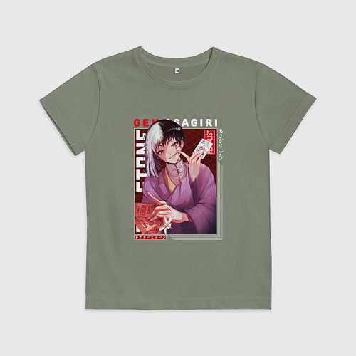 Детская футболка Доктор Стоун Dr Stone, Гэн Асагири / Авокадо – фото 1