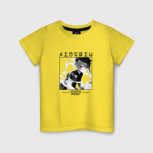 Детская футболка Син Цю Xingqiu, Genshin Impact / Желтый – фото 1
