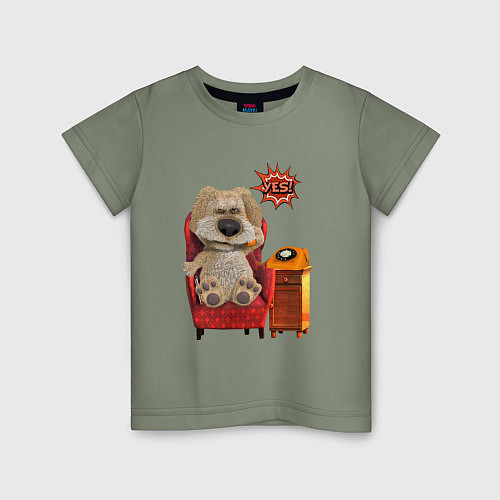 Детская футболка Говорящий Бен / Авокадо – фото 1