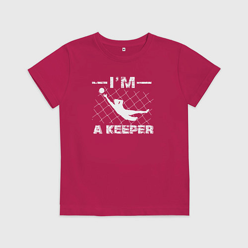 Детская футболка Я вратарь / Маджента – фото 1